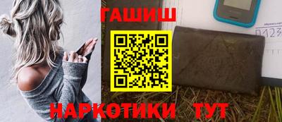 дживик Кандалакша