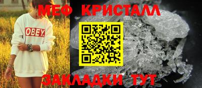 гашик Камышлов
