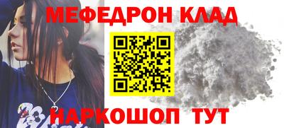 гашик Камышлов