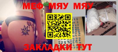 метадон Канаш