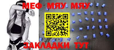гашик Камышлов