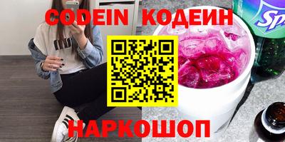гашик Камышлов