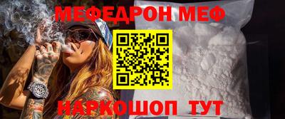 дживик Кандалакша