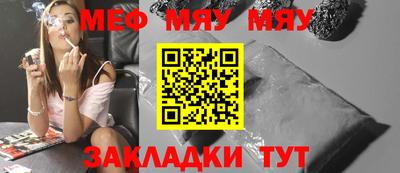 метадон Канаш