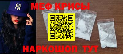 дживик Кандалакша