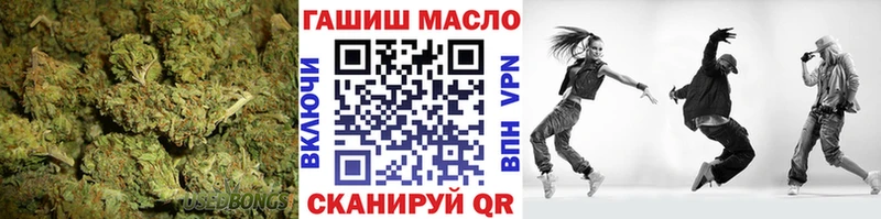 Дистиллят ТГК концентрат  купить закладку  Красный Сулин 