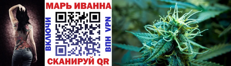 Шишки марихуана ГИДРОПОН  Красный Сулин 
